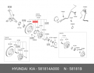 Упорное кольцо 58181-4A000 581814A000 HYUNDAI KIA
