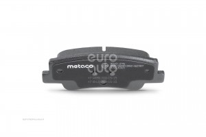 Колодки тормозные задние дисковые к-кт 3010-275 3010275 METACO