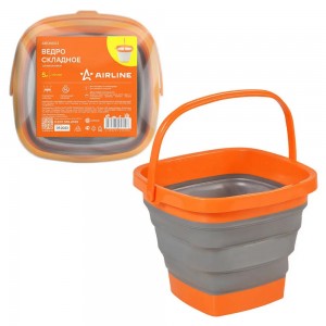 Ведро автомобильное складное (5 л) "AIRLINE" (серо-оранжевый) ABON003 AIRLINE