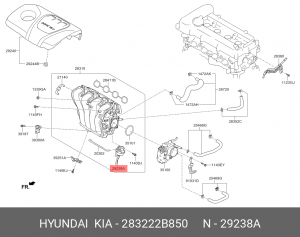 Клапан HYUNDAI Solaris (10-) KIA Rio (11-) коллектора впускного OE 283222B850 HYUNDAI KIA