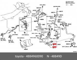 Втулка стабилизатора заднего 48849-60090 48849-60090 TOYOTA