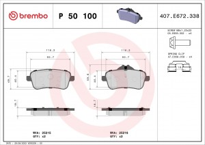 Колодки тормозные P50100 P50100 BREMBO