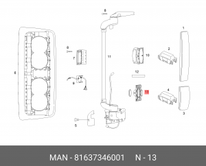 Привод зеркала 81637346001 MAN