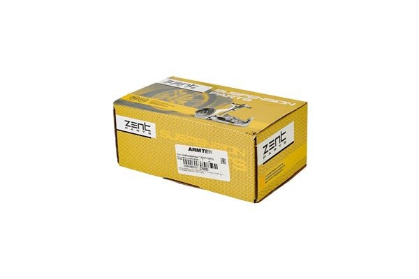 тяга стабилизатора заднего правая!\ Peugeot 605/607 89> Z29039 ZENTPARTS