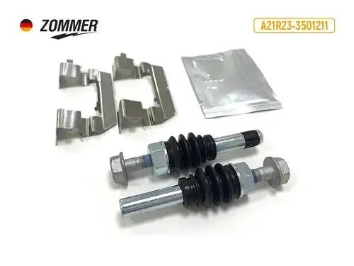 Ремкомплект суппорта ГАЗель Next (болты, пыльники, скобы, смазка) A21R233501211 ZOMMER
