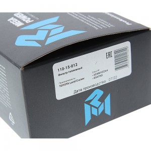 Фильтр топливный TOYOTA Land Cruiser 200 (08-) (4.5TD) MEGAPOWER 110-15-012 MEGA POWER