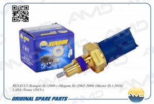 Датчик заднего хода RENAULT Kangoo II, 2008-, Megane II, 2002-2009, Master II, - AMD.SEN276 AMD