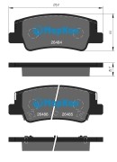Колодки тормозные HYUNDAI Sonata (19-) задние (4шт.) MARKON 506702157 MARKON