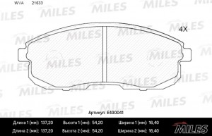 Колодки тормозные передние (без датчика) (Смесь Low-Metallic) NISSAN JUKE/MAXIMA E400041 MILES