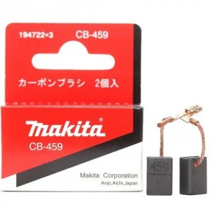 Щетка графитовая 6x8.9x12.8мм для инструмента (GA4530) (2шт.) MAKITA 194722-3 MAKITA