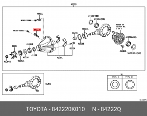 Переключатель 84222-0K010 84222-0K010 TOYOTA