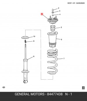 Опора амортизатора CHEVROLET Tahoe (20-) CADILLAC Escalade (20-) переднего права 84477438 GENERAL MOTORS