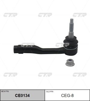 Наконечник рулевой тяги CE0134 CTR
