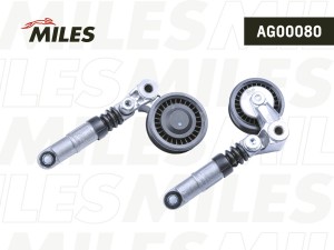 Натяжитель ремня приводного VAG 2.5TDI 06- AG00080 AG00080 MILES
