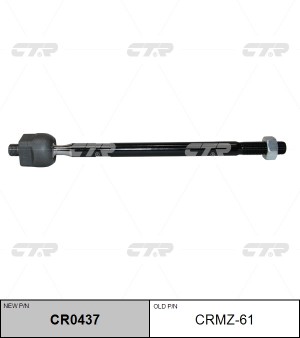 Тяга рулевая FORD Fiesta,Fusion левая/правая CTR CR0437 CTR