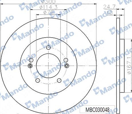 Диск тормозной HYUNDAI i40 (11-) задний (R17) (1шт.) MANDO MBC030048 MANDO
