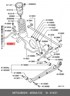 тяга стабилизатора! заднего\ Mitsubishi Montero/Pajero Sport K94W 2.5TD 98-09 4056A132 MITSUBISHI