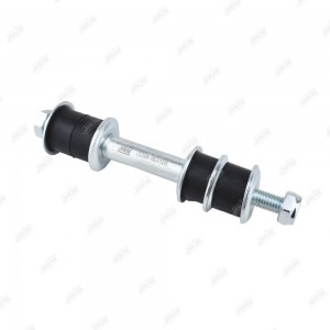 Тяга стабилизатора MTSUBISHI SPACE RUNNER 1999-2002 LS23026 LS23026 JIKIU