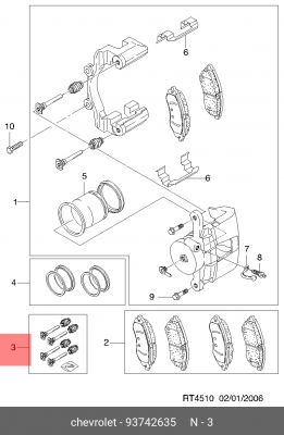 Ремкомплект суппорта CHEVROLET Aveo (03-08) переднего направляющих OE 93742635 GENERAL MOTORS