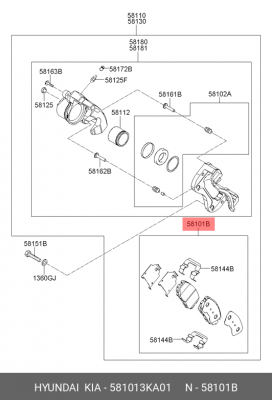 Колодки тормозные передние 581013KA01 Kia/Hyundai 58101-3KA01 HYUNDAI KIA