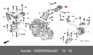Опора двигателя верхняя 50890SNAA82 50890-SNA-A82 HONDA