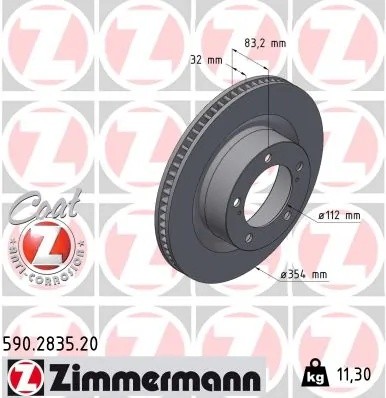 Диск тормозной 590283520 ZIMMERMANN