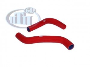 Патрубок системы охлаждения для а/м ВАЗ 2123 (2 шт.) (красный) "ПТП64" PTP002183 PTP 64