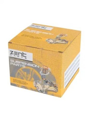 подушка двигателя задняя! Mitsubishi Galant EA3A/EA8A USA 96-03 Z13459 ZENTPARTS