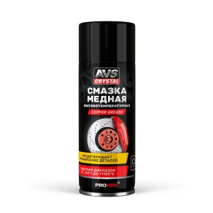 Смазка медная высокотемпературная 520мл аэрозоль AVS CRYSTAL A40246S AVS