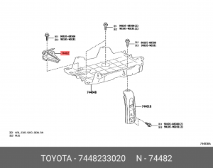 Крепление аккумулятора 7448233020 74482-33020 TOYOTA