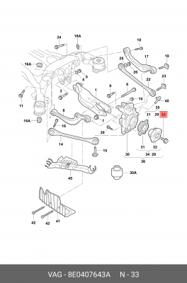 Болт VW AUDI OE 8E0 407 643 A VAG