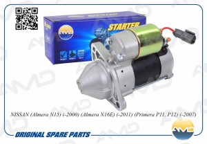 Стартер (1,2KW 8T) NISSAN Almera N15, -2000, Almera N16E, -2011, Primera P11, P1 AMD.EL631 AMD