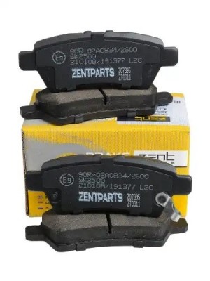 колодки дисковые задние! Nissan Pathfinder 2.5D 05> Z07395 ZENTPARTS