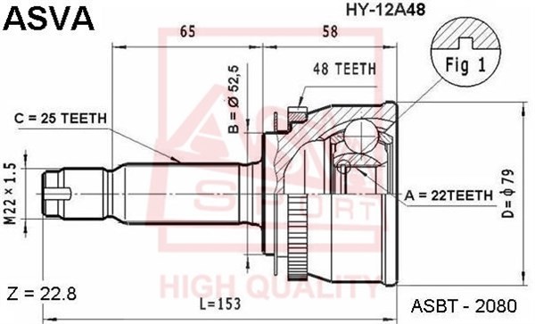 ШРУС НАРУЖНИЙ 22x52.5x25 (GETZ) ASVA [12] HY12A48 HY-12A48 ASVA