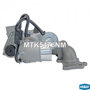 Турбокомпрессор MTK5476NM MTK5476NM KRAUF