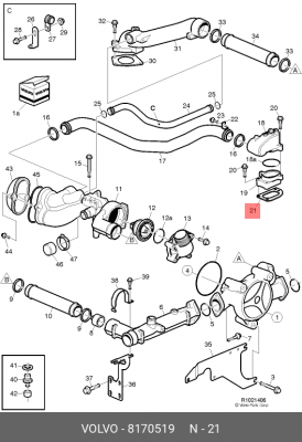 Прокладка корпуса термостата резиновая; D12C 8170519 VOLVO