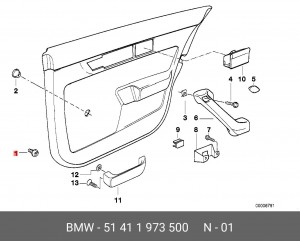 Пистон BMW 5 (E39) обивки двери OE 51 41 1 973 500 BMW
