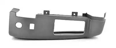 Боковина бампера PEUGEOT Boxer CITROEN Jumper FIAT Ducato (06-) заднего левая (к BSG70920001 BSG