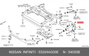 Гайка специальная 55269-AG00E 55269-AG00E NISSAN