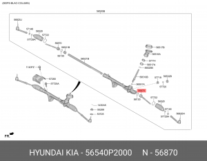 Тяга рулевая KIA Sorento (20-) левая/правая OE 56540P2000 HYUNDAI KIA