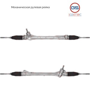 TOYOTA RAV 4 (2006>) 1GS6738C GS