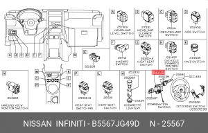 Кольцо контактное рулевых переключателей B5567-JG49D B5567-JG49D NISSAN