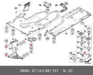 Гайка BMW OE 07 14 6 981 767 BMW