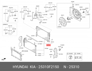 Радиатор HYUNDAI Elantra (16-),i30 (17-) (1.6/2.0) АКПП OE 25310F2150 HYUNDAI KIA
