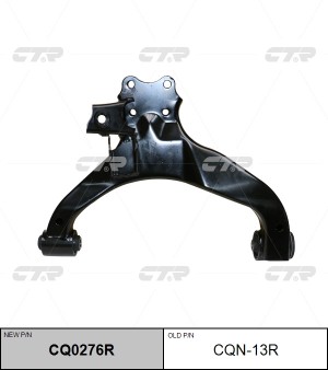 Рычаг правый (нов арт CQ0276R) CQN-13R CQN-13R CTR
