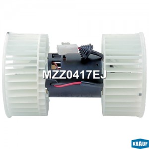 MZZ0417EJ Мотор печки c крыльчаткой MZZ0417EJ KRAUF