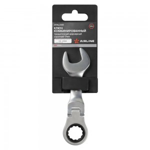 Ключ рожково-накидной трещоточный шарнирный (17) "AIRLINE" PRO ATAL030 AIRLINE