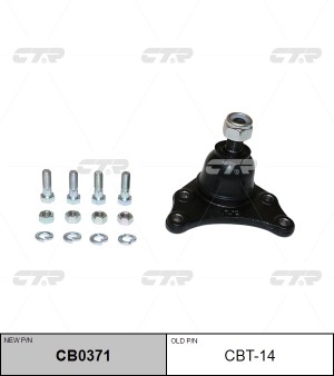 Опора шароваяTOYOTA HILUX 91-05/4RUNNER 85-89 (нов арт CB0371) CBT-14 CBT-14 CTR