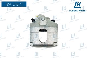 Суппорт FORD Fiesta (01-08),Fusion (02-) MAZDA 2 (03-07) передний правый LONGHO 8910921 LONGHO PARTS