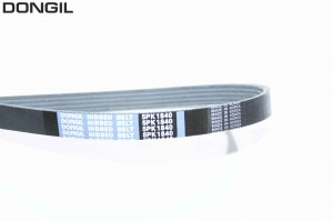 РЕМЕНЬ ПРИВОДНОЙ [5PK1840] 5PK1840 DONGIL